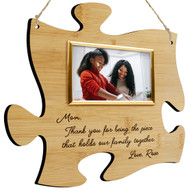Custom Family Puzzle Picture Frame
