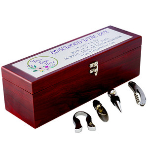Custom Rosewood Wine Box