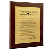 Custom Hippocratic Oath Plaque