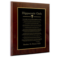 Custom Hippocratic Oath Plaque